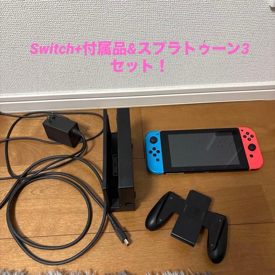 Nintendo Switch 本体 + Splatoon 3 Nintendo Switch- OLED Model, Splatoon 3 Special Edition, 64GB