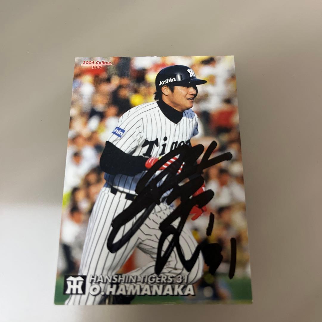 阪神タイガース 濱中おさむ 直筆サインカード - メルカリ