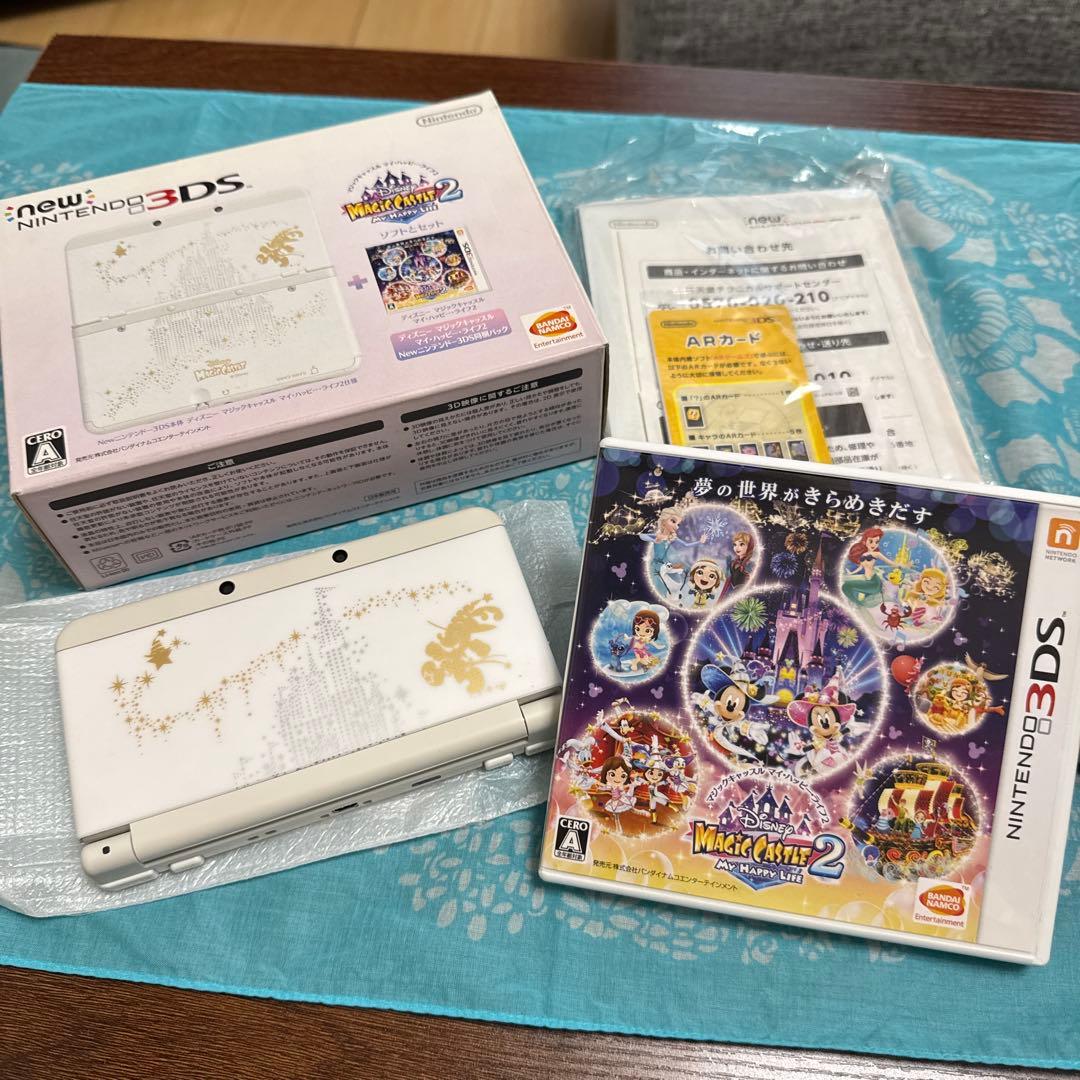 Newニンテンドー3DS本体 ディズニーマジックキャッスル2 同梱パック Amazon | ディズニーマジックキャッスル マイ・ハッピー・ライフ 2 New
