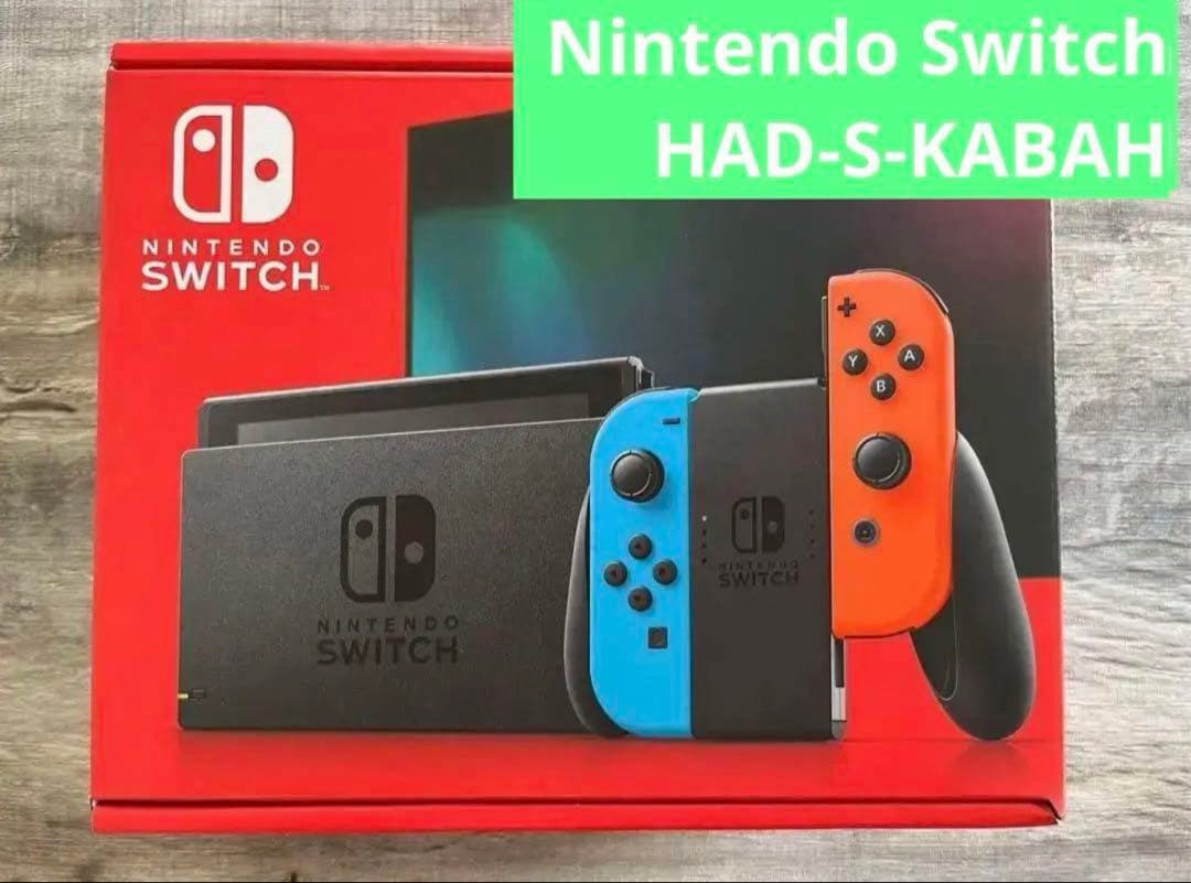 Switch本体【即日発送可】【HAD-S-KABAH】【新品未開封品】