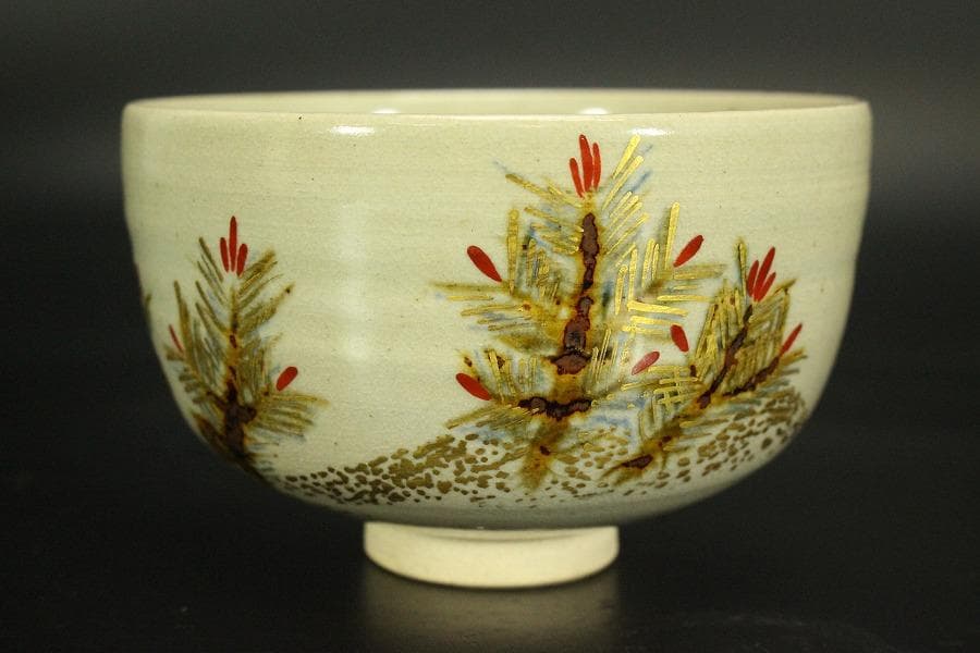 茶道具 糸田川阿山人造 若松の画 在印 共箱(LC881) - メルカリ