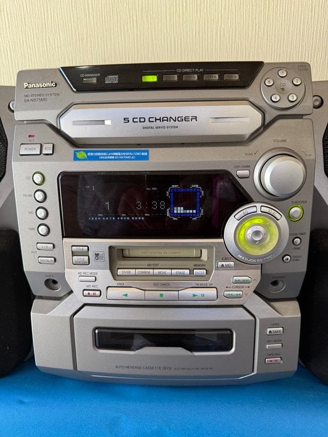 Panasonic MDコンポ SA-NS75MD 【ジャンク品】 - メルカリ