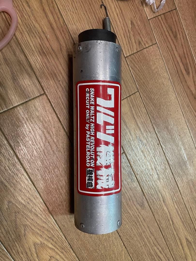 ワルツ機械 サイレンサー - メルカリ