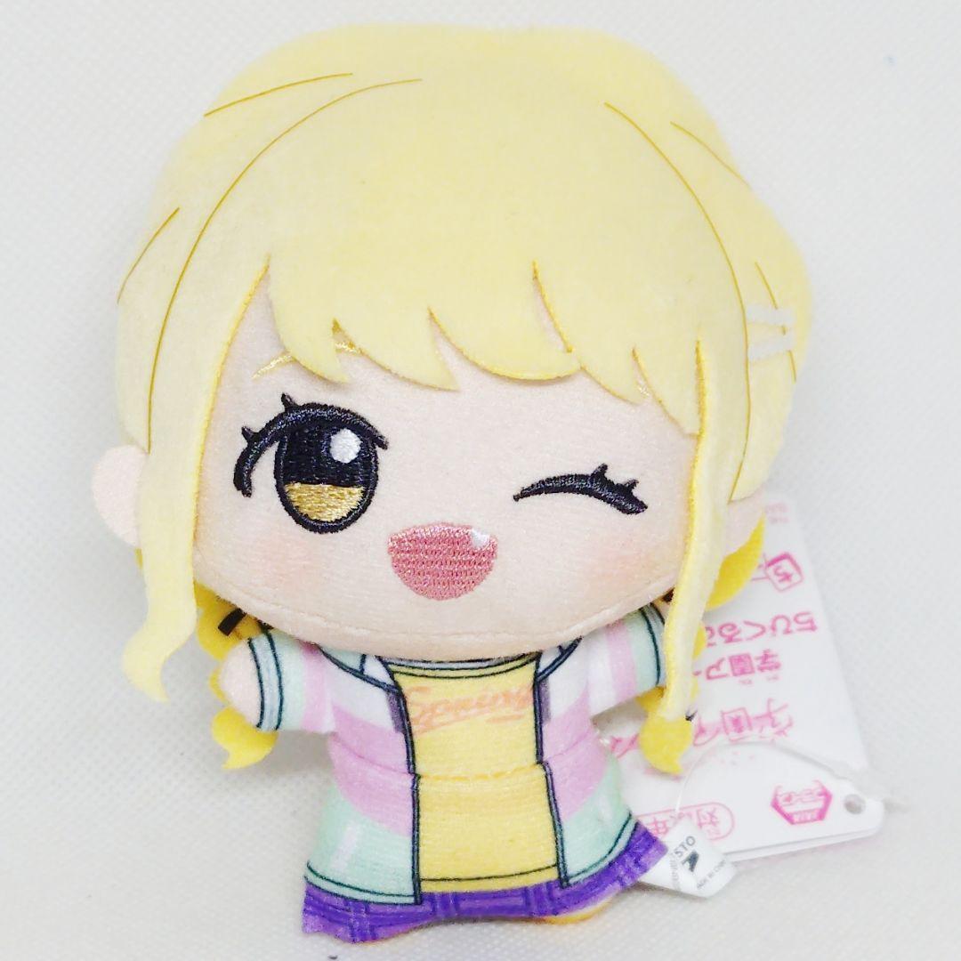 学園アイドルマスター ちびぐるみ 学園生活 vol.1 【藤田ことね
