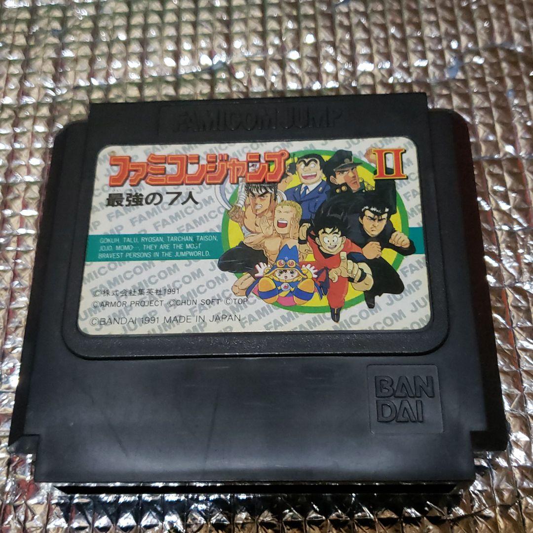 ファミコンジャンプ最強の7人 ファミコンジャンプ最強の7人: Amazon.ca: Music