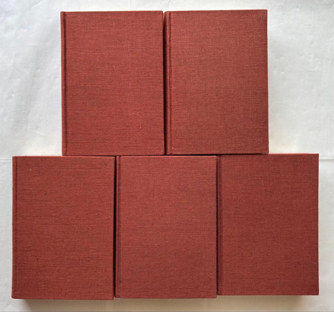 『新編 藩翰譜』全五巻（揃）　新井白石 著　新人物往来社