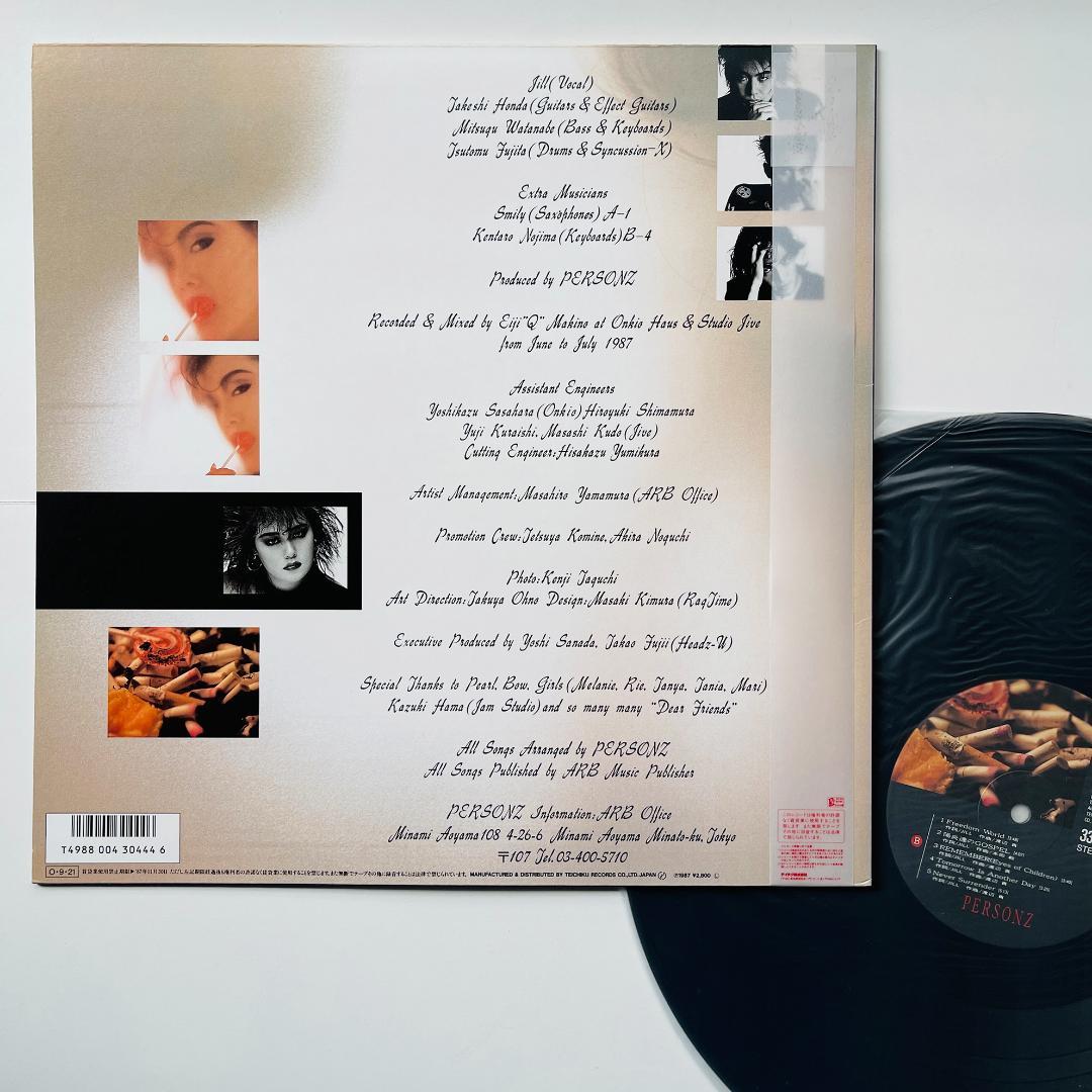 サイン入り 貴重 レコード〔 Personz パーソンズ 〕状態良好 Jill