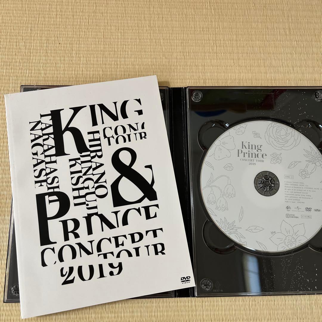 King & Prince/CONCERT TOUR 2019 - メルカリ