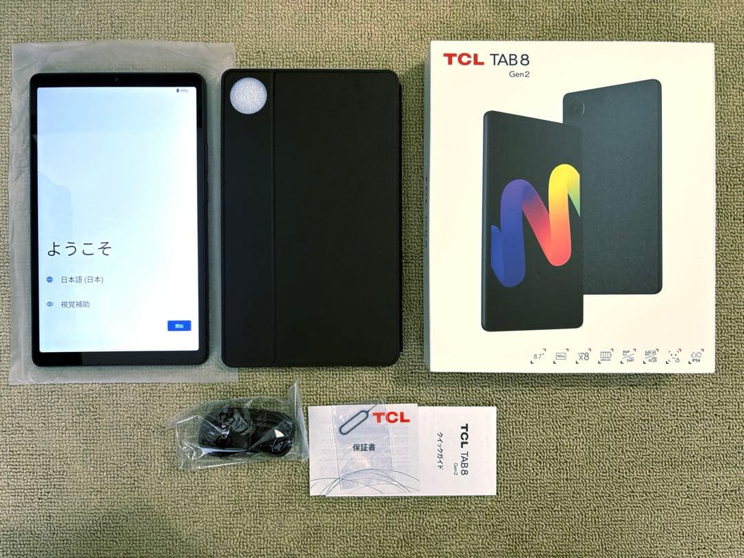 未使用品　TCL TAB8 gen2. Amazon.co.jp: TCL タブレット TAB 8 Gen2 /8.7インチ / 6000mAh
