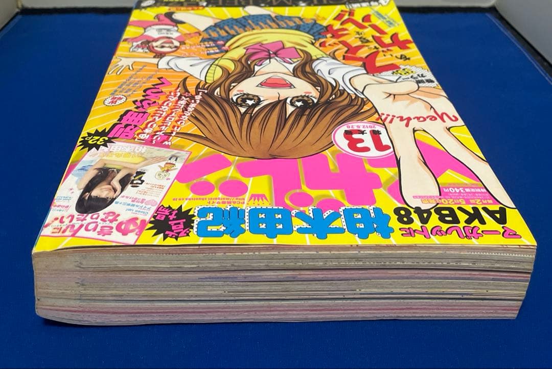 マーガレット 2012年13号