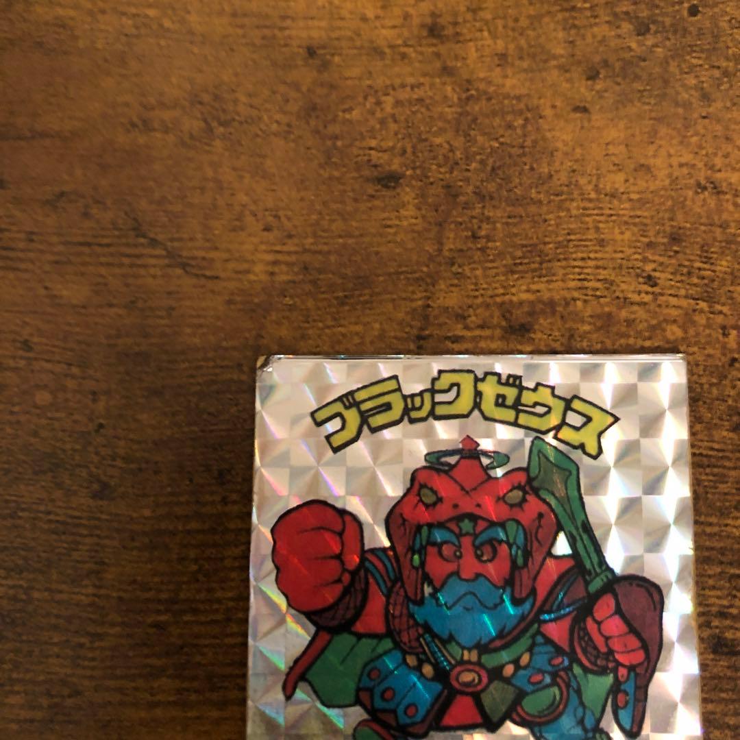 ブラックゼウスパロディガチャ