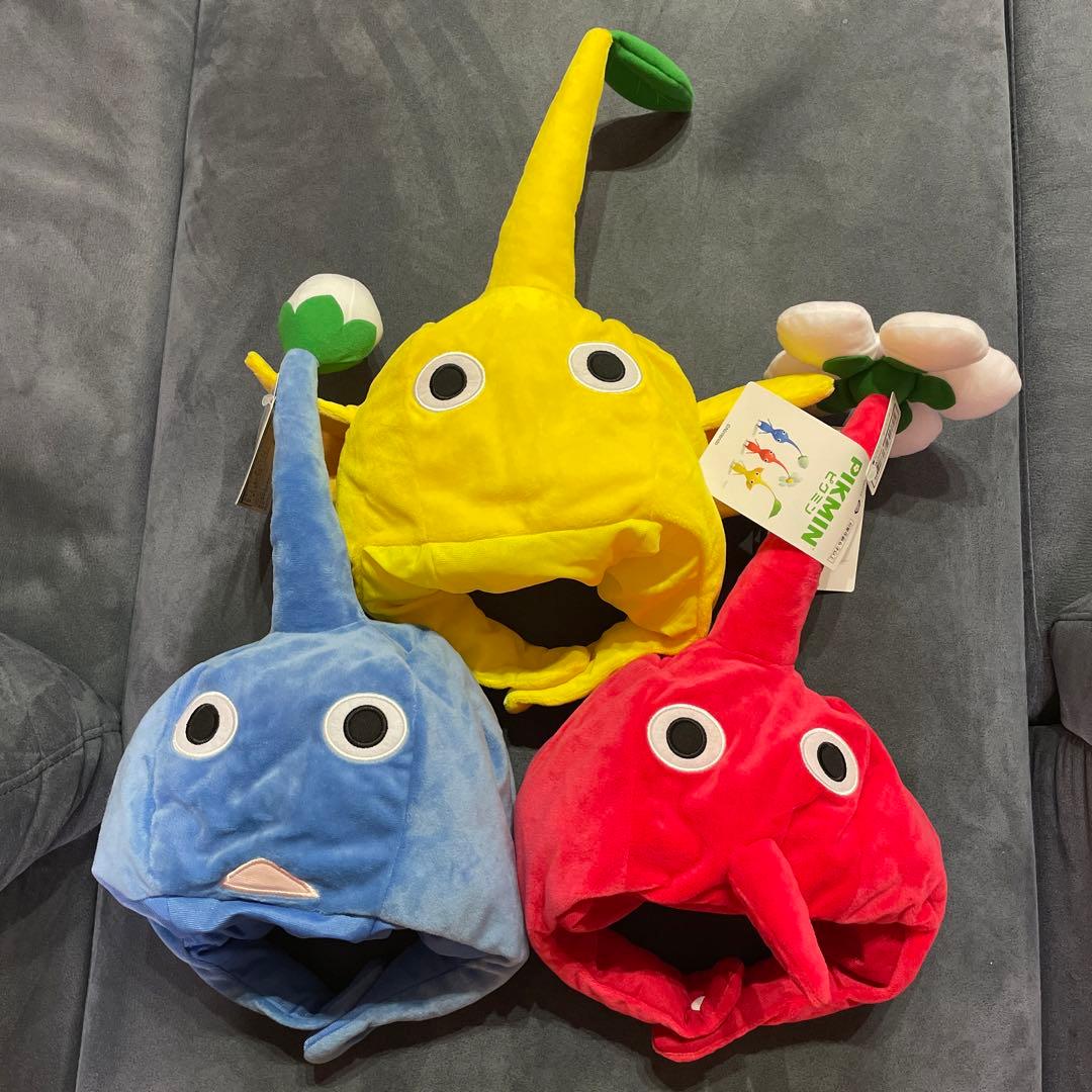 赤ピクミン 青ピクミン 黄ピクミン 3点セット☆ ピクミン なりきり帽子