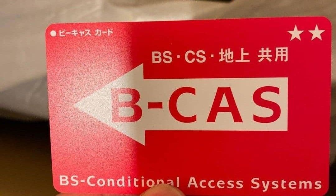 SHARP 2T-C40AE1 40インチ　最終値下げ　キズあり