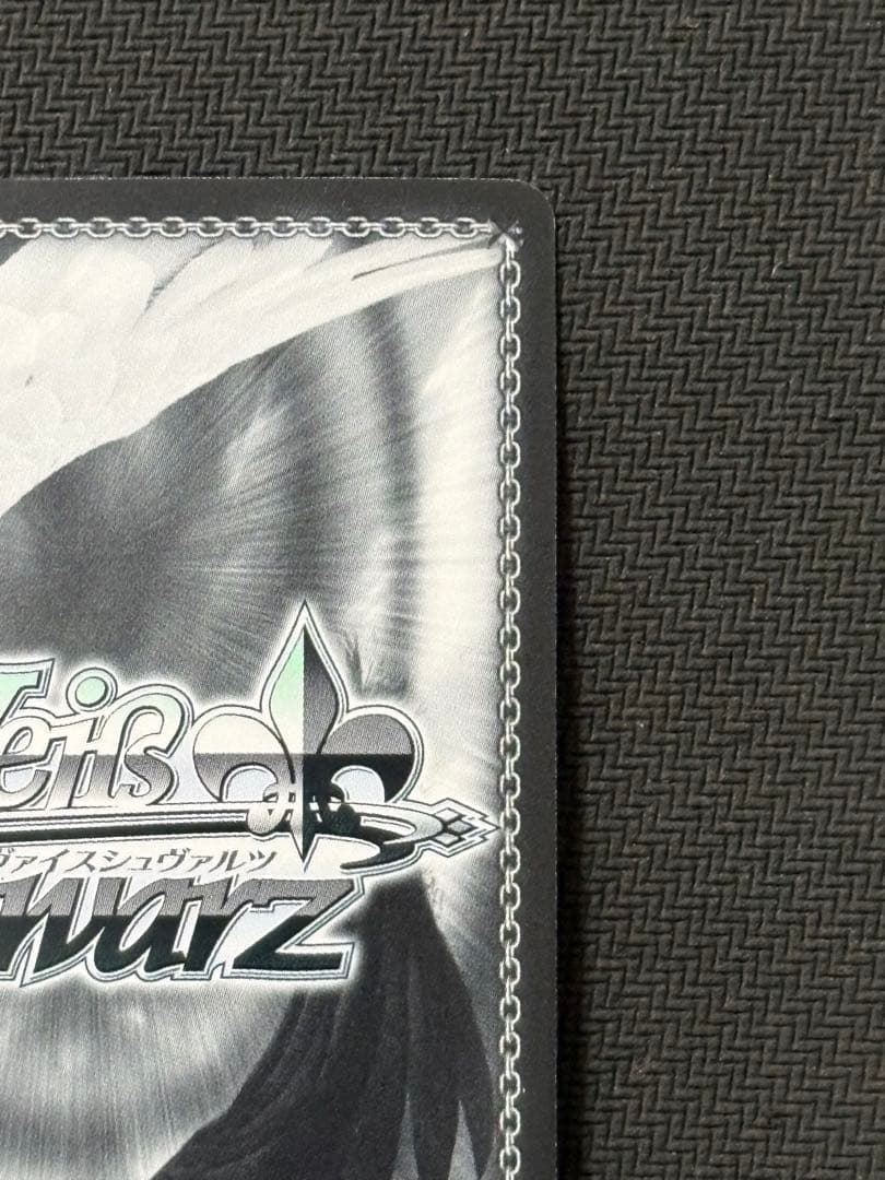 真夏の日差し イリヤ SP 箔押しサイン入り B98373157 特別