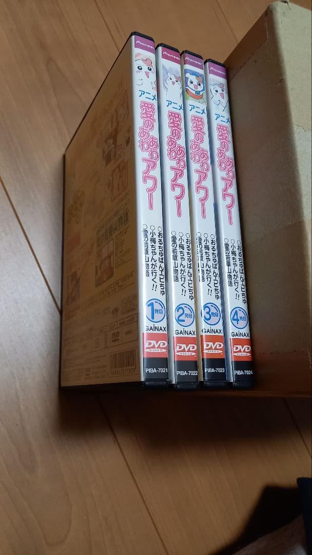 希少 DVD 愛のあわあわアワー 全４巻 おるちゅばん エビちゅ
