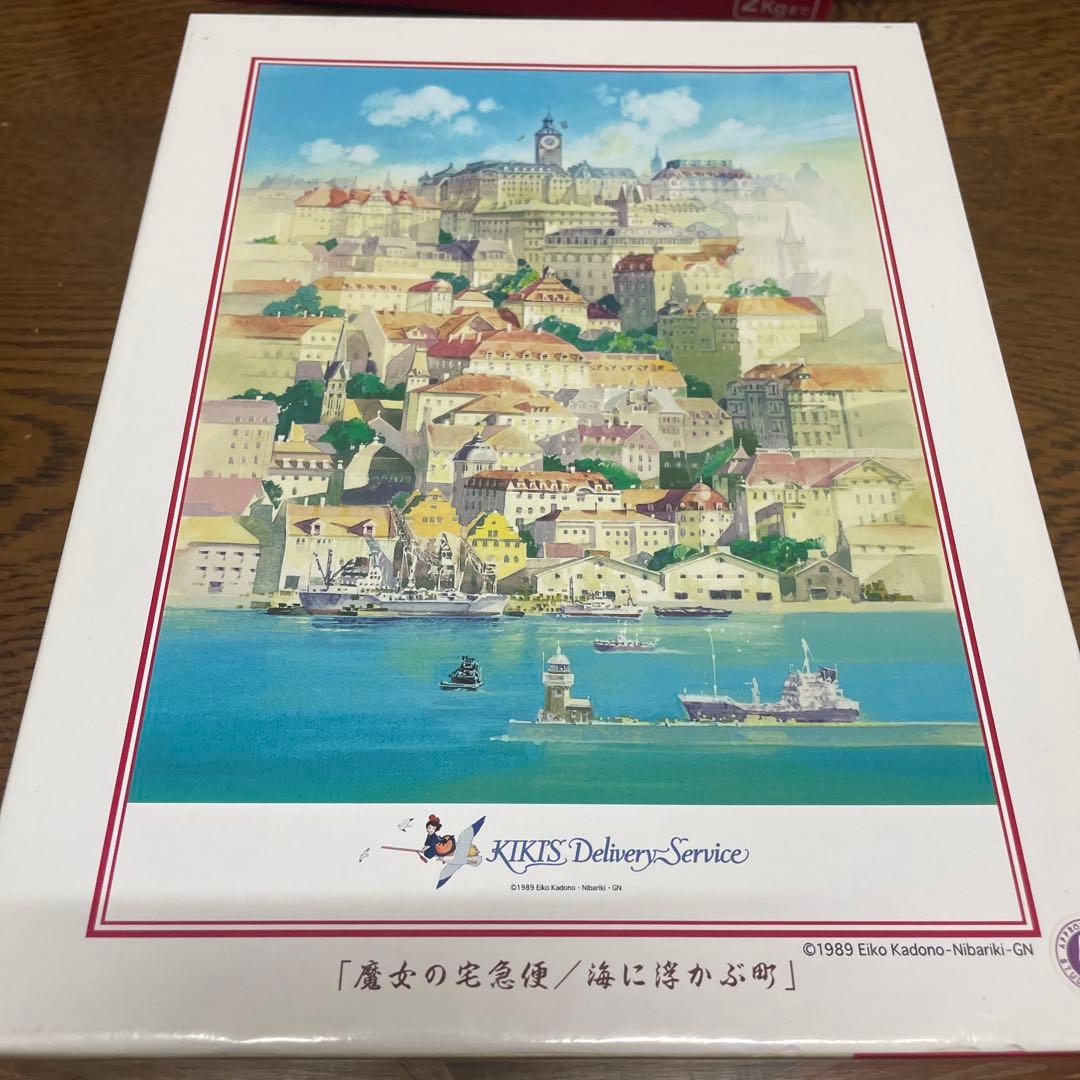 ジブリ パズル フレーム 魔女の宅急便/ 海に浮かぶ町 500ピース - メルカリ