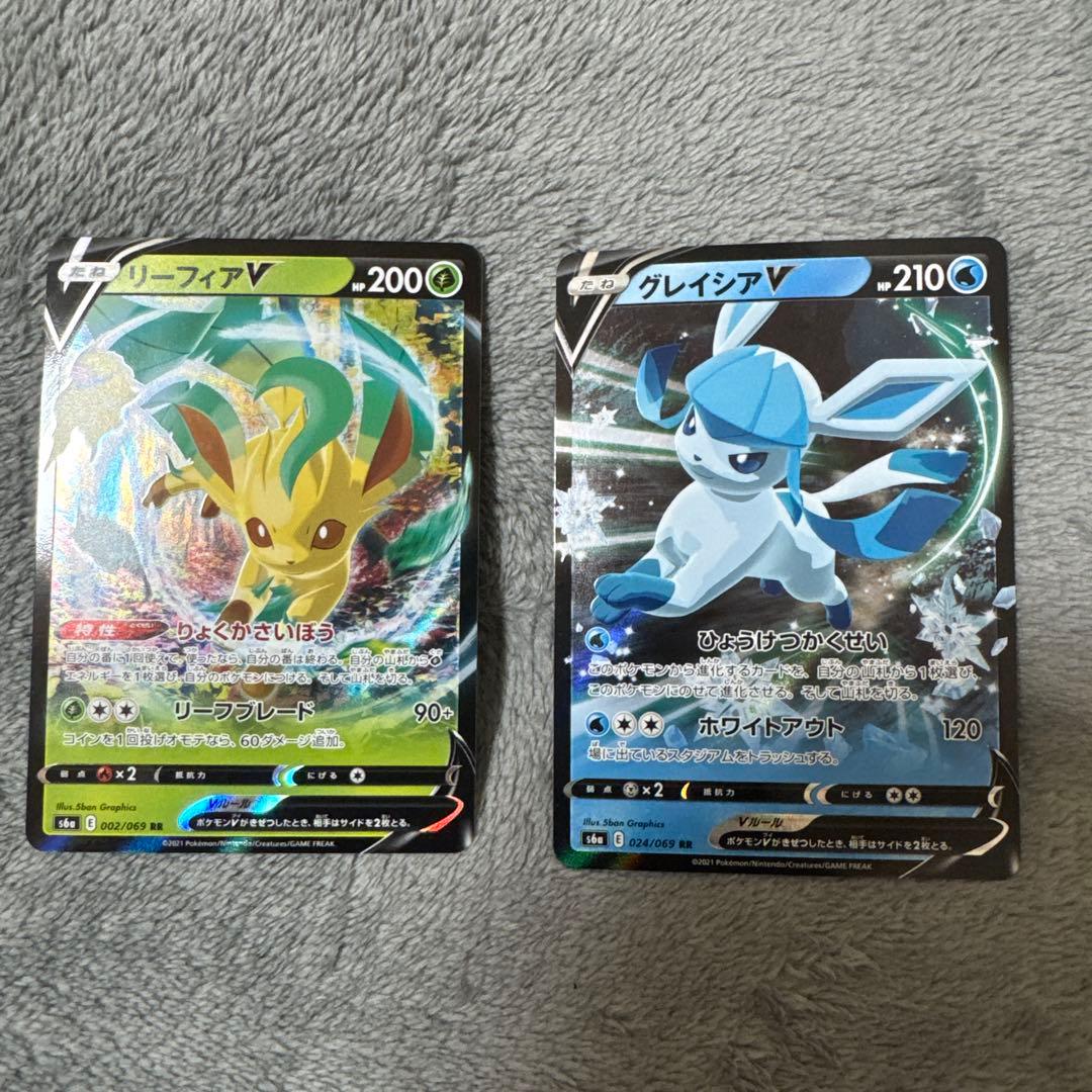 イーブイヒーローズ】 ブイズ V rr フルセットまとめ売り（8枚