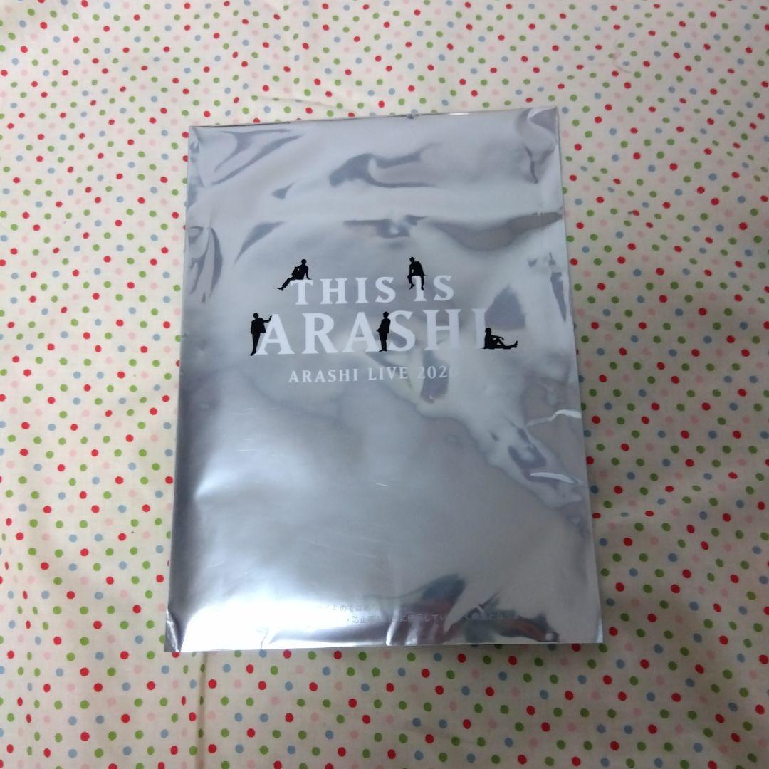 嵐LIVE 2020 THIS IS ARASHIグッズ8点セット - メルカリ