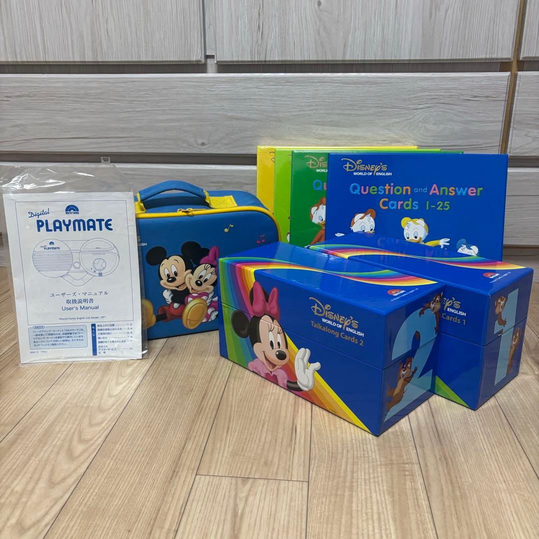 DWE ディズニー英語 プレイメイト ディズニー英語 DWE プレイメイトエアー トークアロング 最新版 - メルカリ
