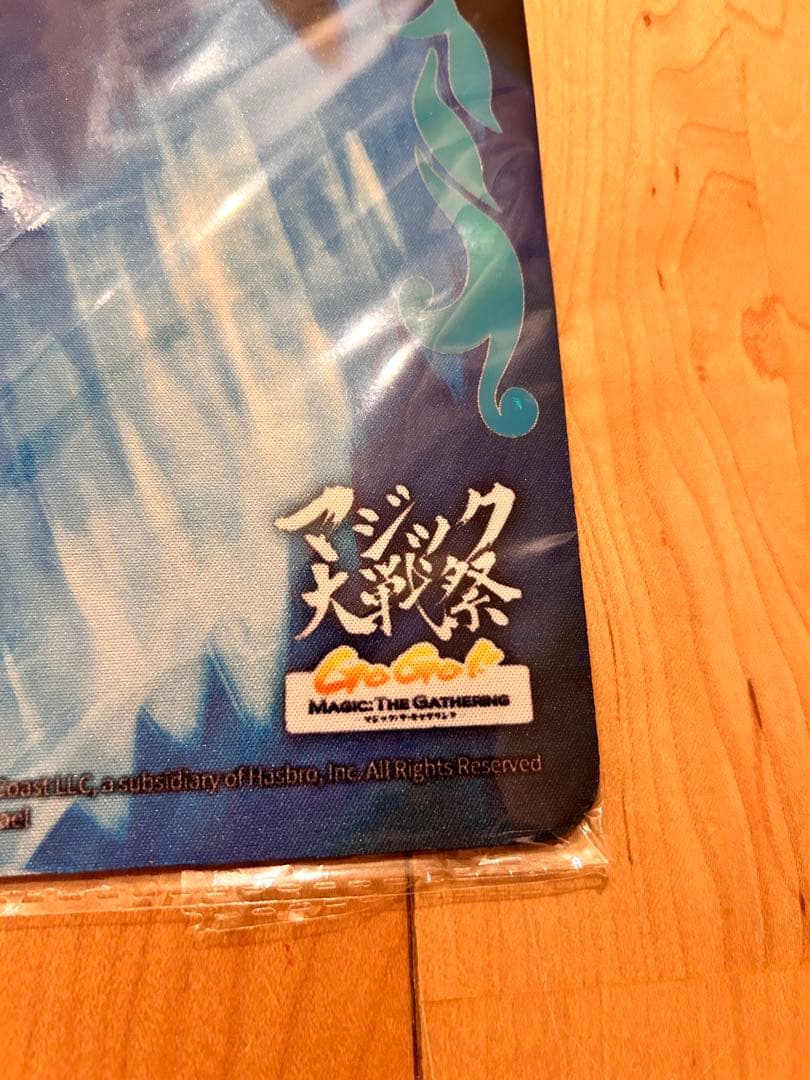 鮪*様 マジック大戦祭　《嵐の目、ウギン》箔押しプレイマット