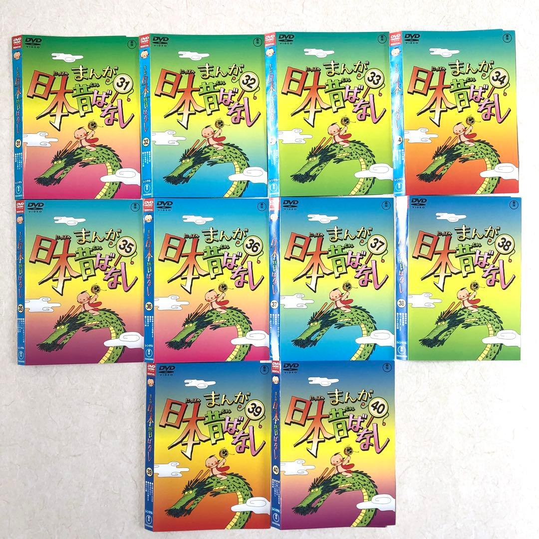 まんが日本昔ばなし 全60巻セット DVDレンタル落ち - メルカリ