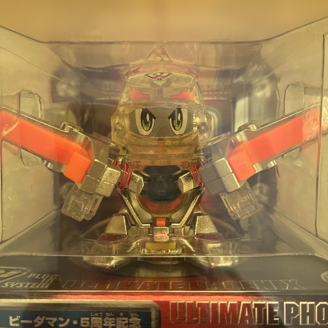 I*Z様 ビーダマン5周年記念アルティメットフェニックス - メルカリ