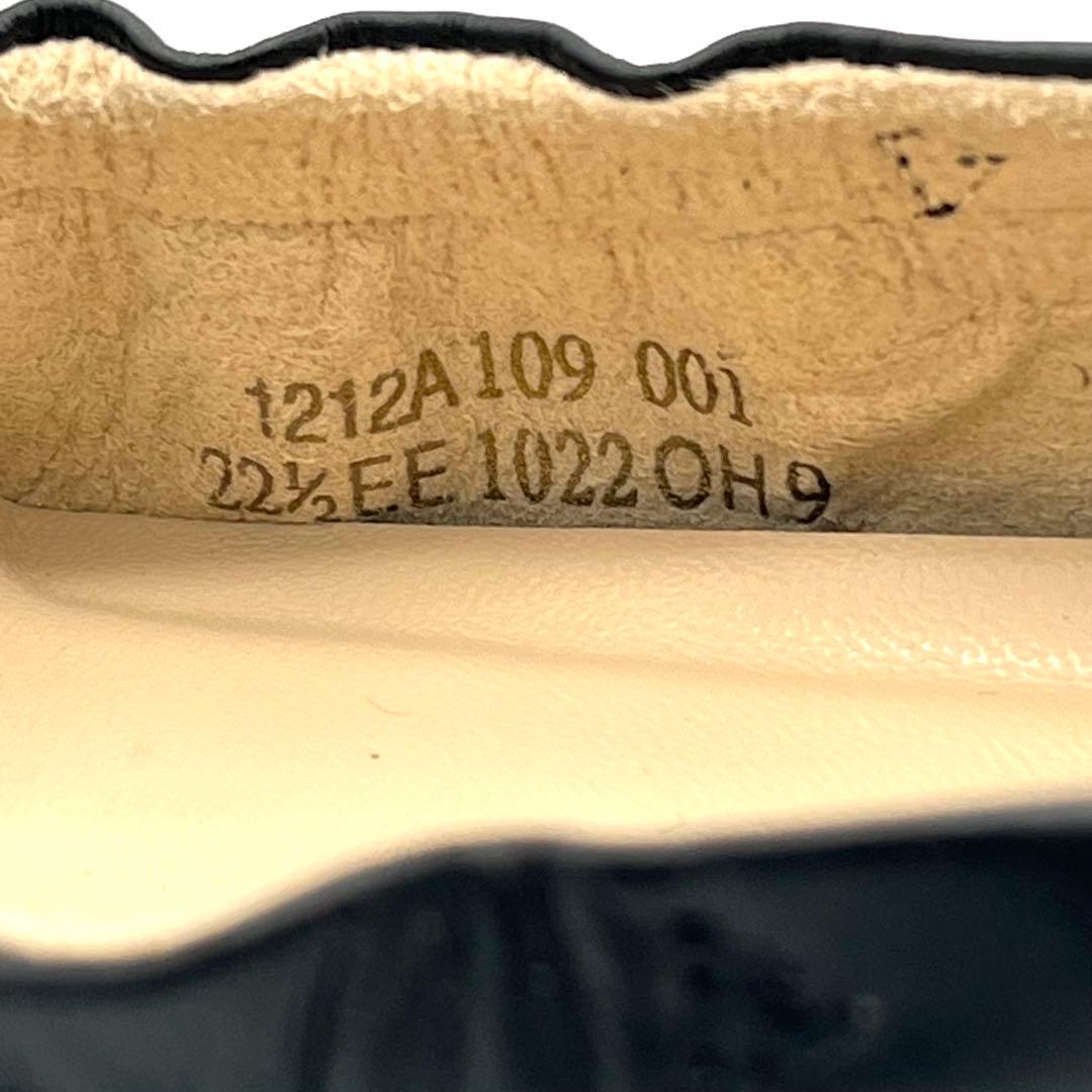 asics pedala アシックス ペダラ バレエパンプス 22.5cm