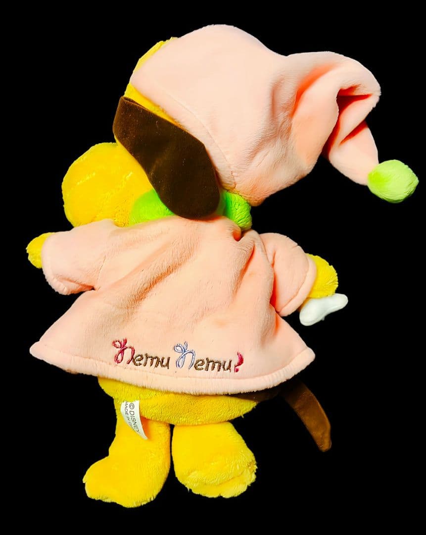 激レア】ディズニーストア 限定 ねむねむ プルート パジャマ姿