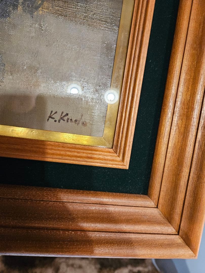 工藤和男「浜の女」油彩 F6号 創元会元会長 労働者の賛歌 一枚の繪