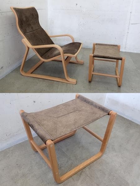 展示品□齋藤製作所□Ondaハイバックチェア＆オットマン□村澤一晃