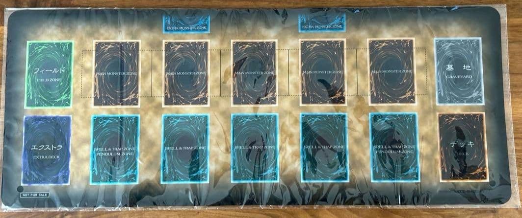 遊戯王 ハーフ プレイマット ニューロン ラバー製 デュエルフィールド