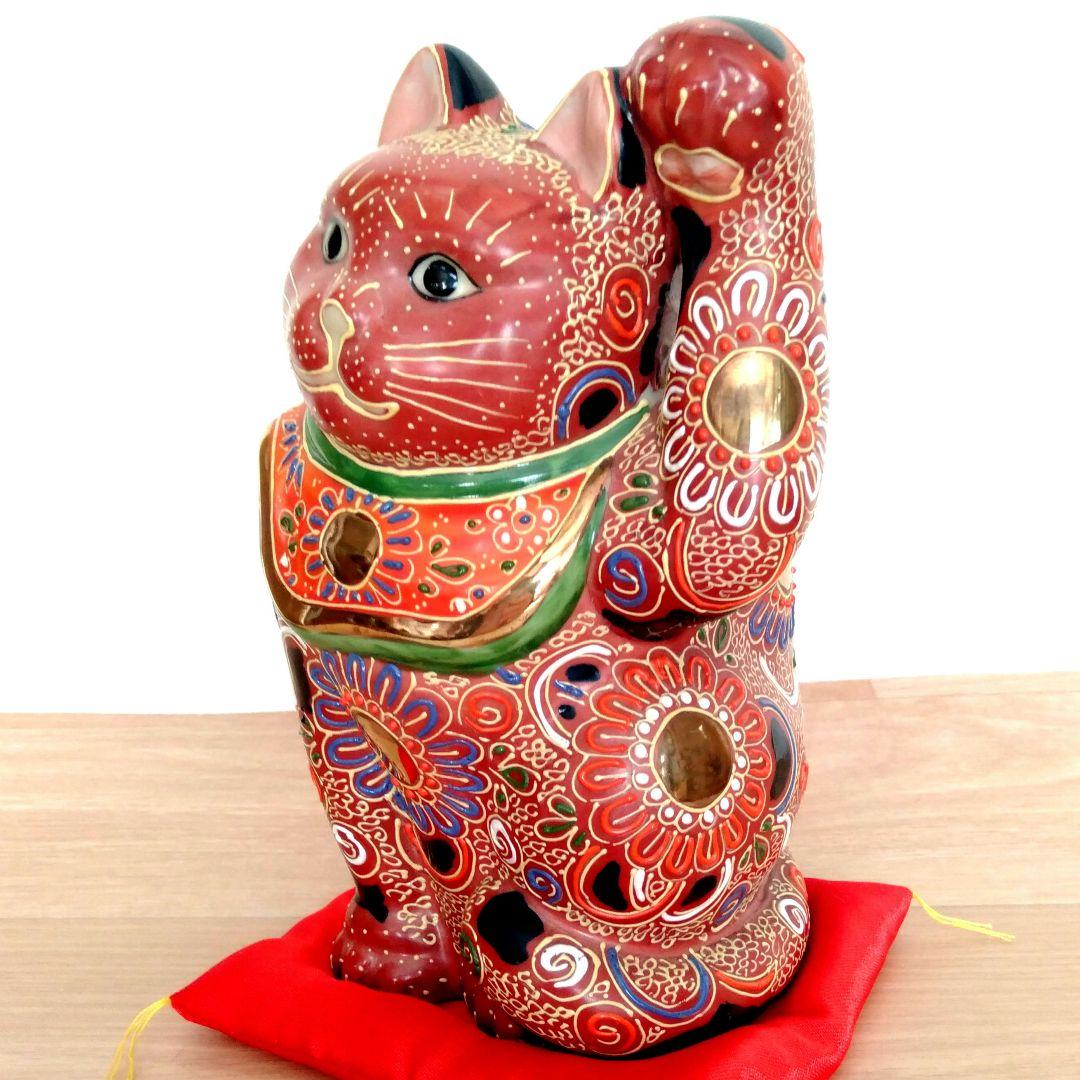 ぐい呑 三代 山田常山 英介 健吉 3個セット