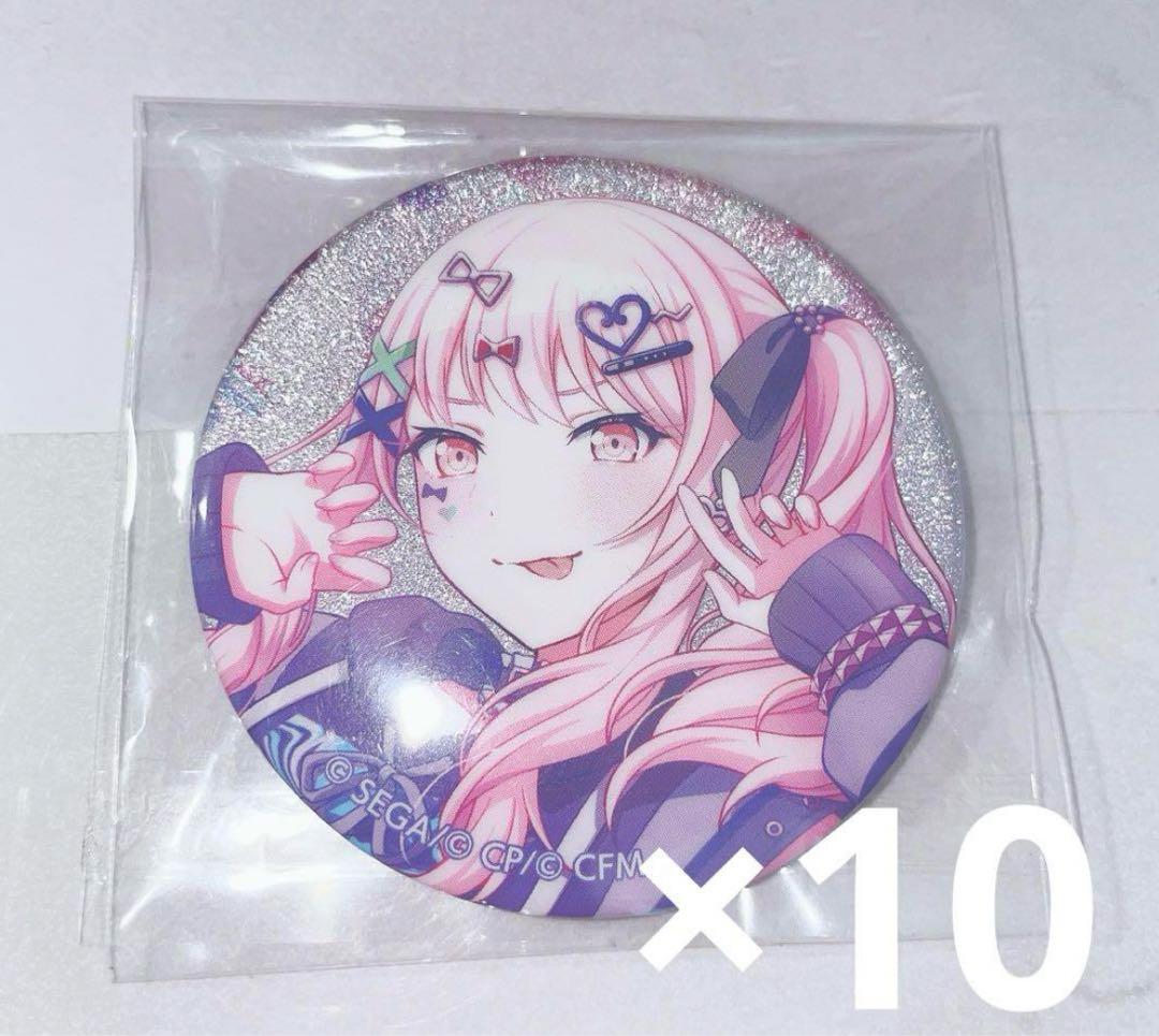 プロセカ 暁山瑞希 26c 缶バッジ 10点 Iなんです - メルカリ