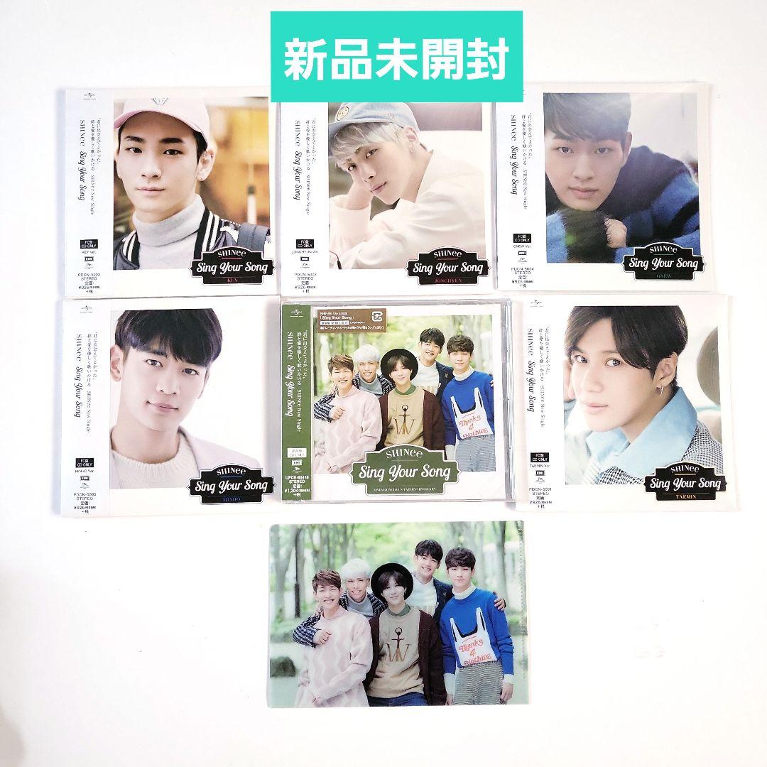 SHINee★未開封CD6枚　Sing your Song 　初回盤トレカ　FC Amazon.co.jp: Sing Your Song(初回限定盤)(DVD付): Music