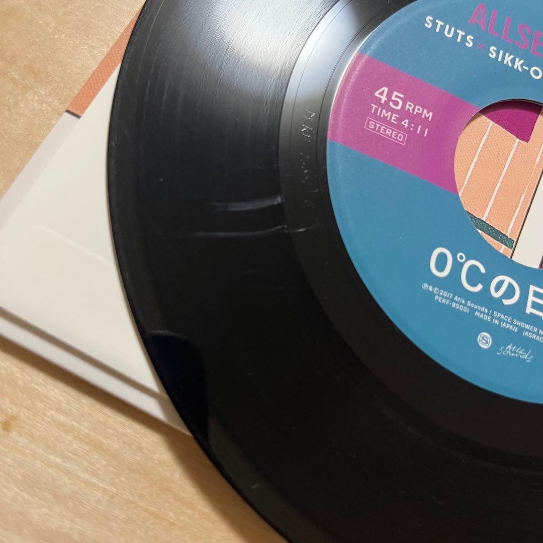 STUTS×SIKK-O×鈴木真海子 / ALLSEASON 7インチレコード - メルカリ