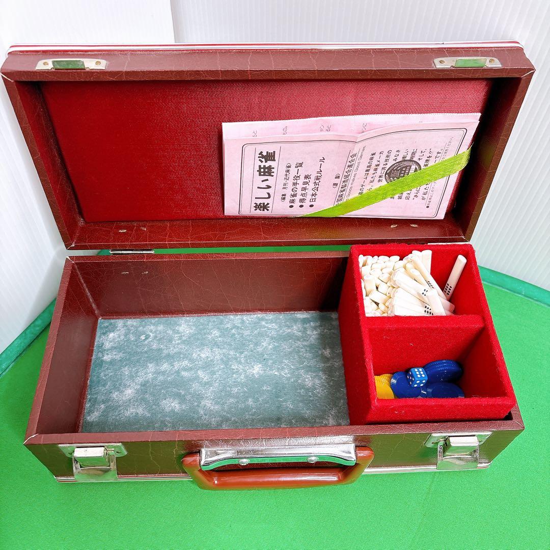 キングバード 麻雀牌 背黄色 ダイヤ牌 - メルカリ