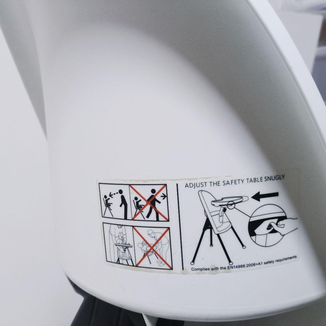 ベビービョルン ハイチェアおりたたみ式テーブル取り外し可 廃盤品