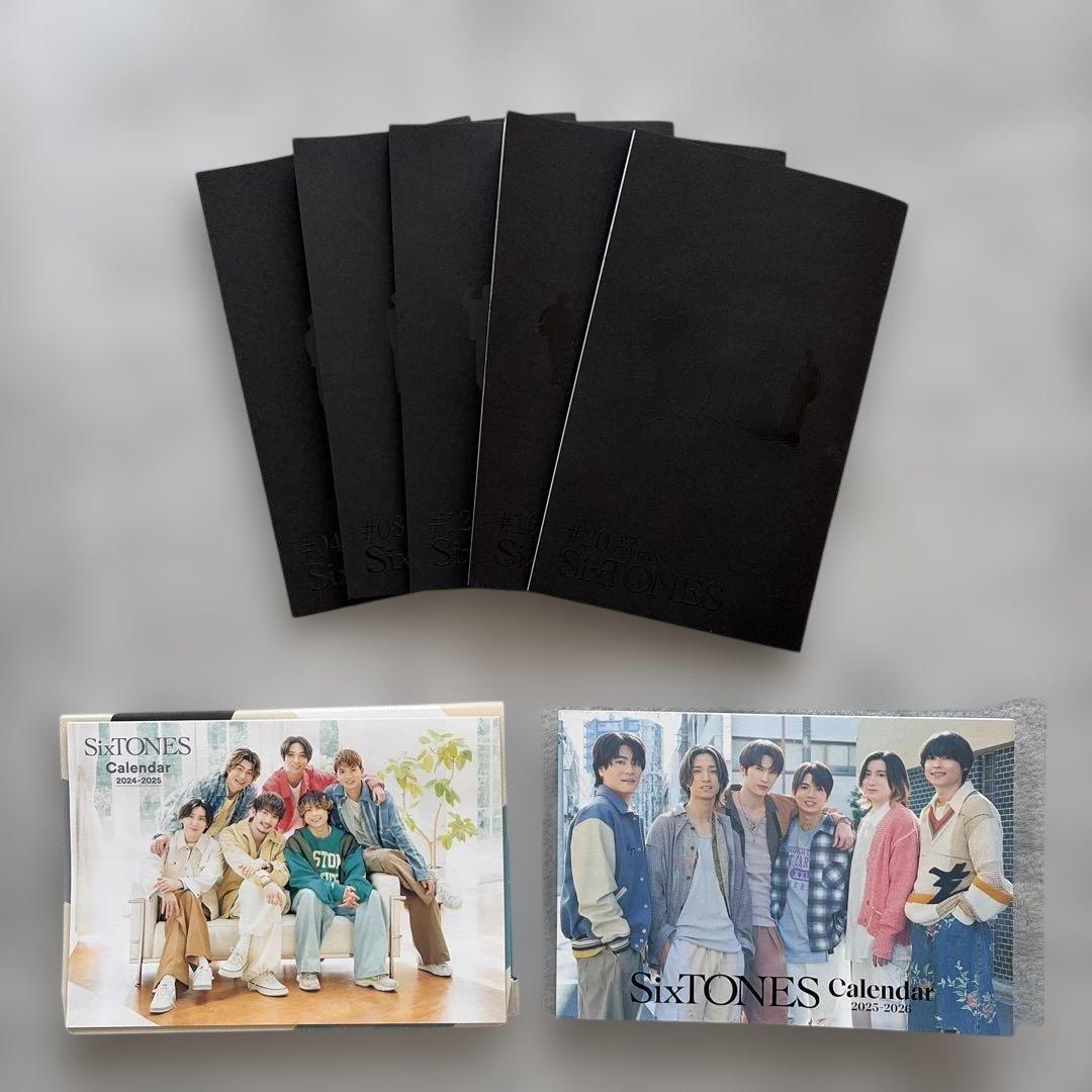 SixTONES 会報 カレンダー まとめ売り - メルカリ