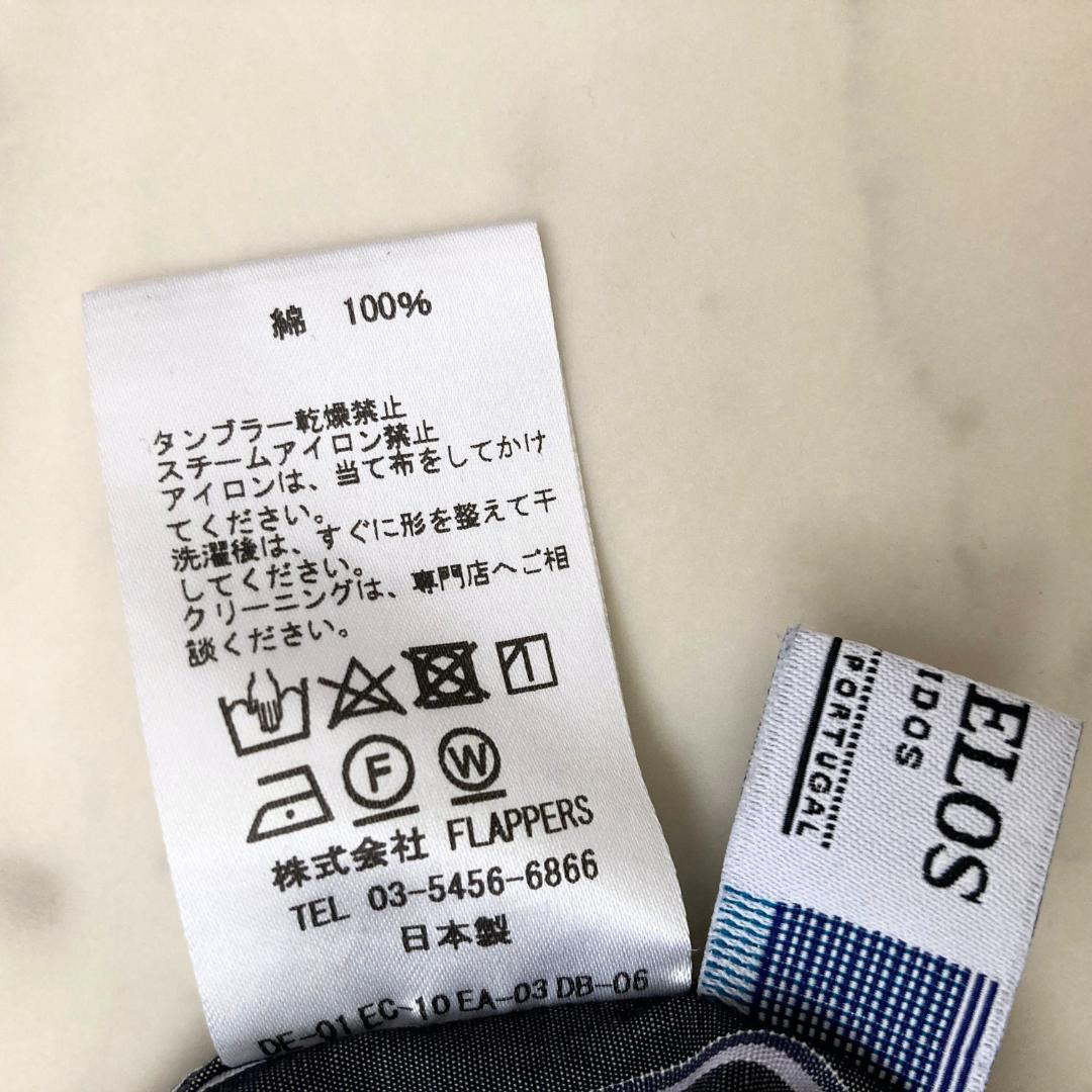 ティッカ TICCA SOMELOS バックスリットストライプシャツ ネイビー