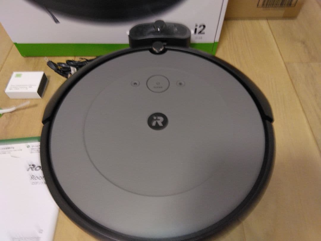 使用3時間】ルンバ i2（2024年）専用個装箱A - 掃除機・クリーナー