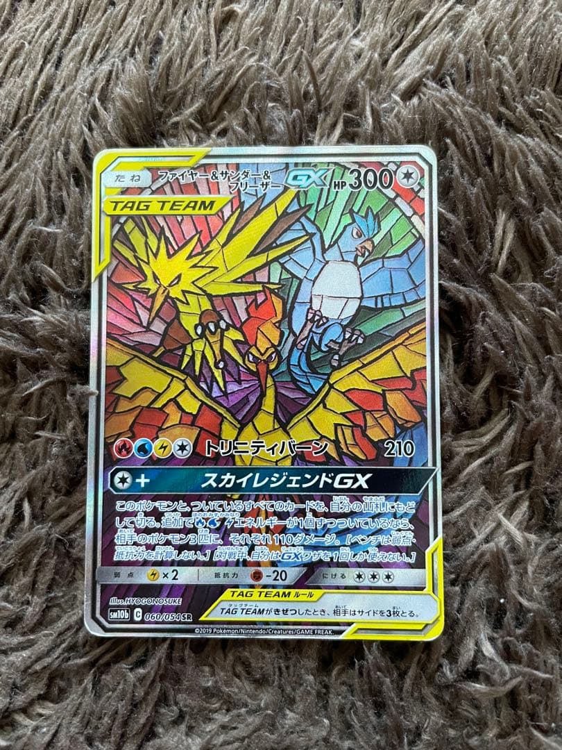 ARS10】超魔導師―ブラック・マジシャンズ 25th クオシク QCSE