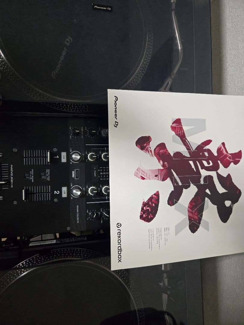 Pioneer DJ、DJM-250MK2 、PLX-500×2、セット Pioneer DJ PLX-500-K + DJM-250MK2 ターンテーブルDJ初心者8点セット