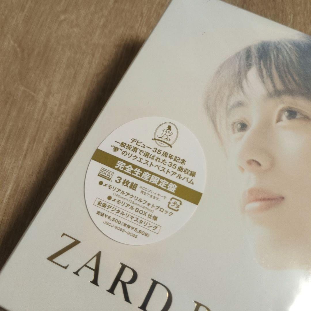 ZARD「ZARD Best Request ～35th Anniversa…」 - メルカリ