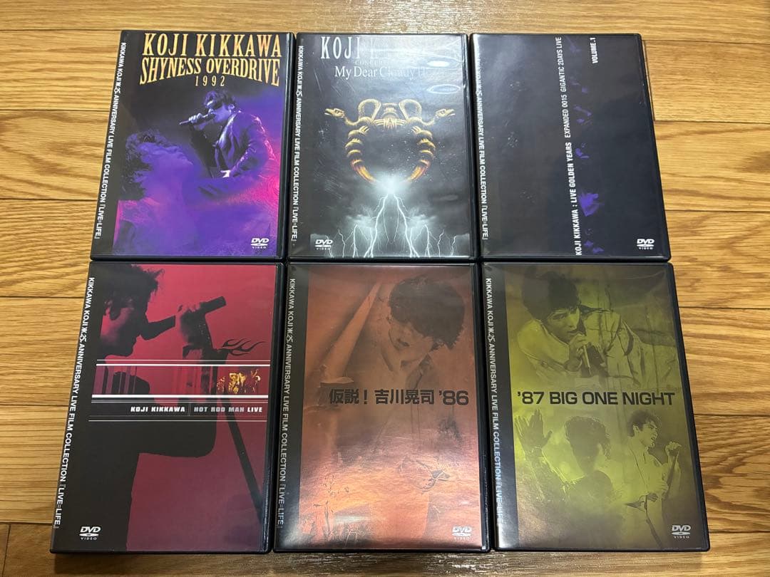 専用 吉川晃司25th Anniversary DVD BOX 17枚組 限定 - メルカリ
