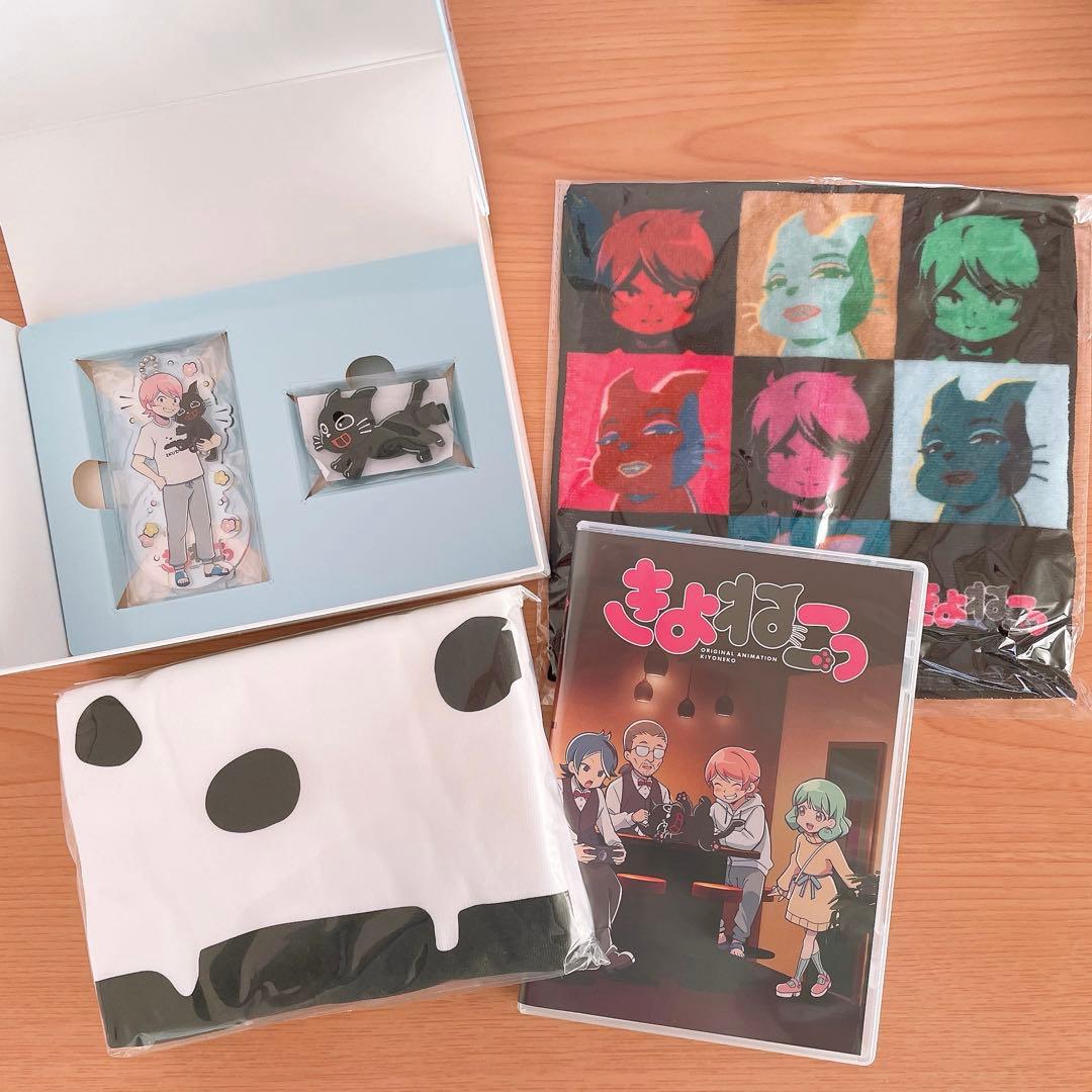 きよねこっ LEVEL1.2.3 collection 豪華版 まとめ売り - メルカリ