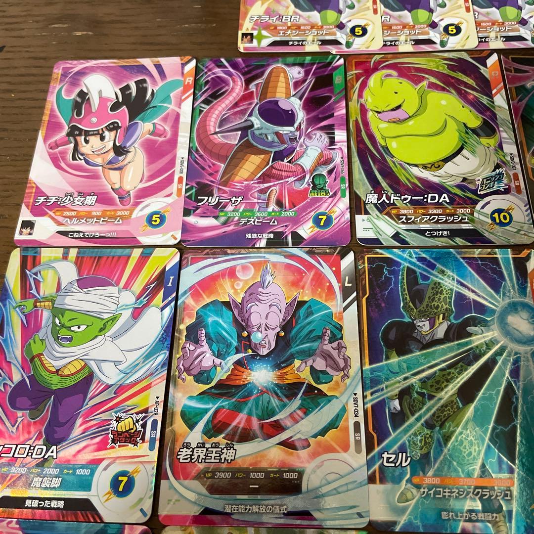 ドラゴンボールスーパーダイバーズ SR まとめ21枚 - メルカリ