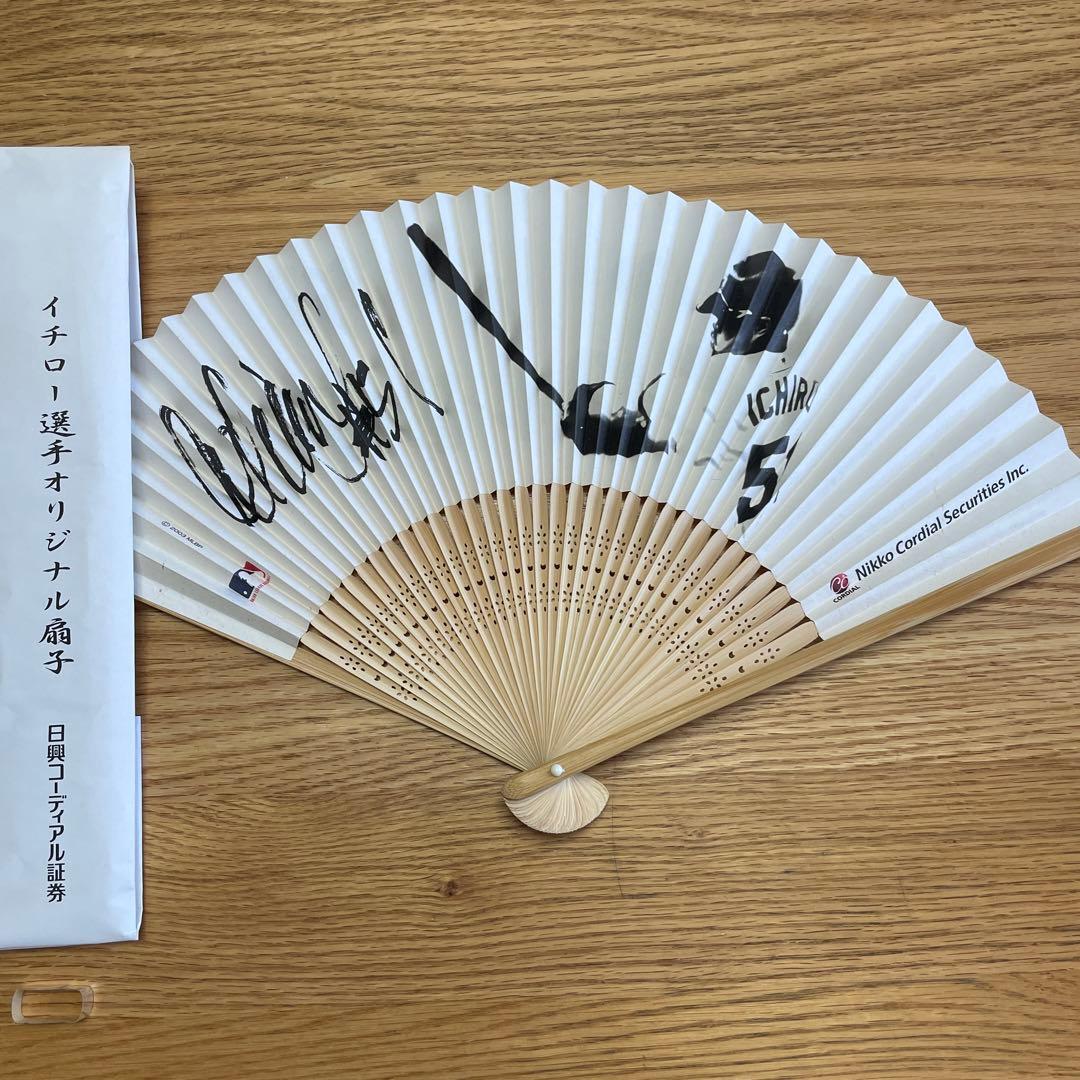 非売品　イチロー　オリジナル扇子　未使用品　2003年 7994af2a2b740ea854ed06cc941df7