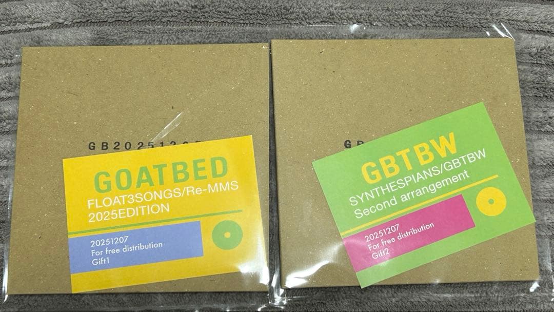 GOATBED & GBTBW CDセット Amazon.co.jp: GOATBED: ミュージック