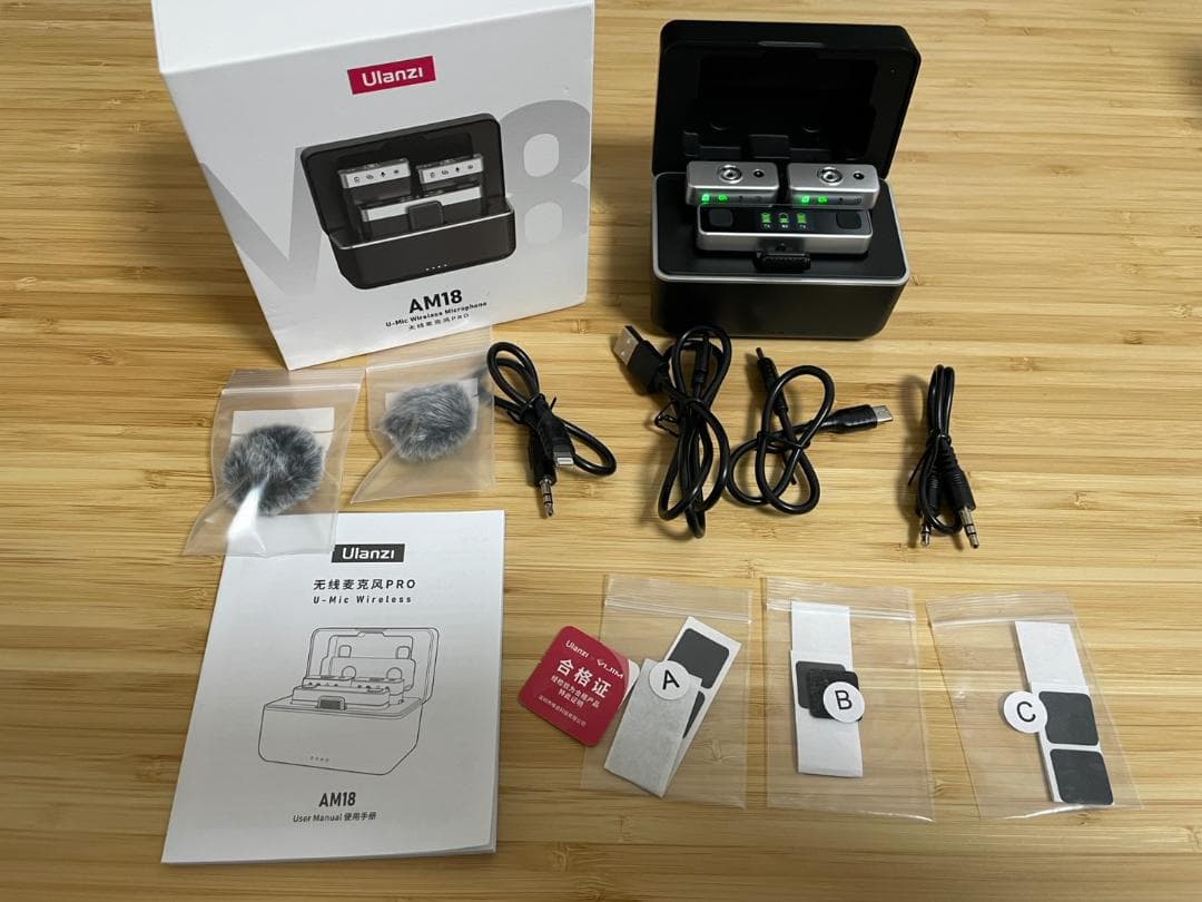 SIEMENS デジタルケーブル 6XV8002-2CB42-1AF0