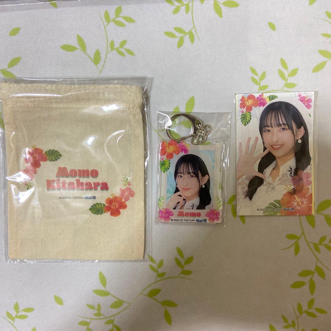 モバガチャ 北原もも OCHA NORMA スーパーレアマイクロファイバー